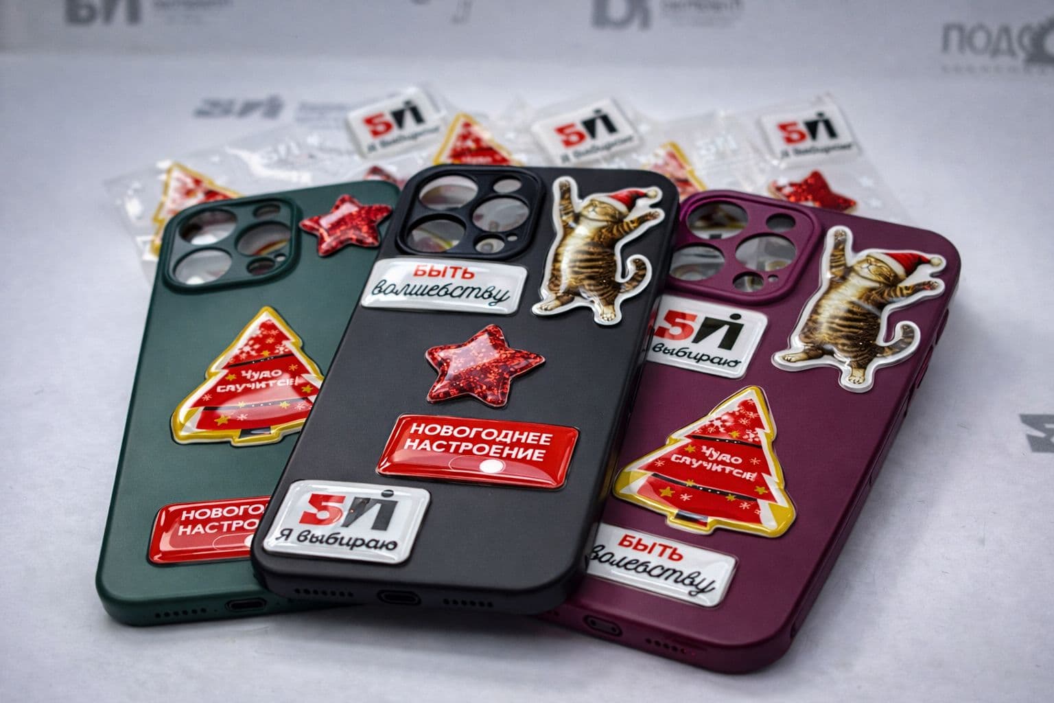 Phone Case Decorations