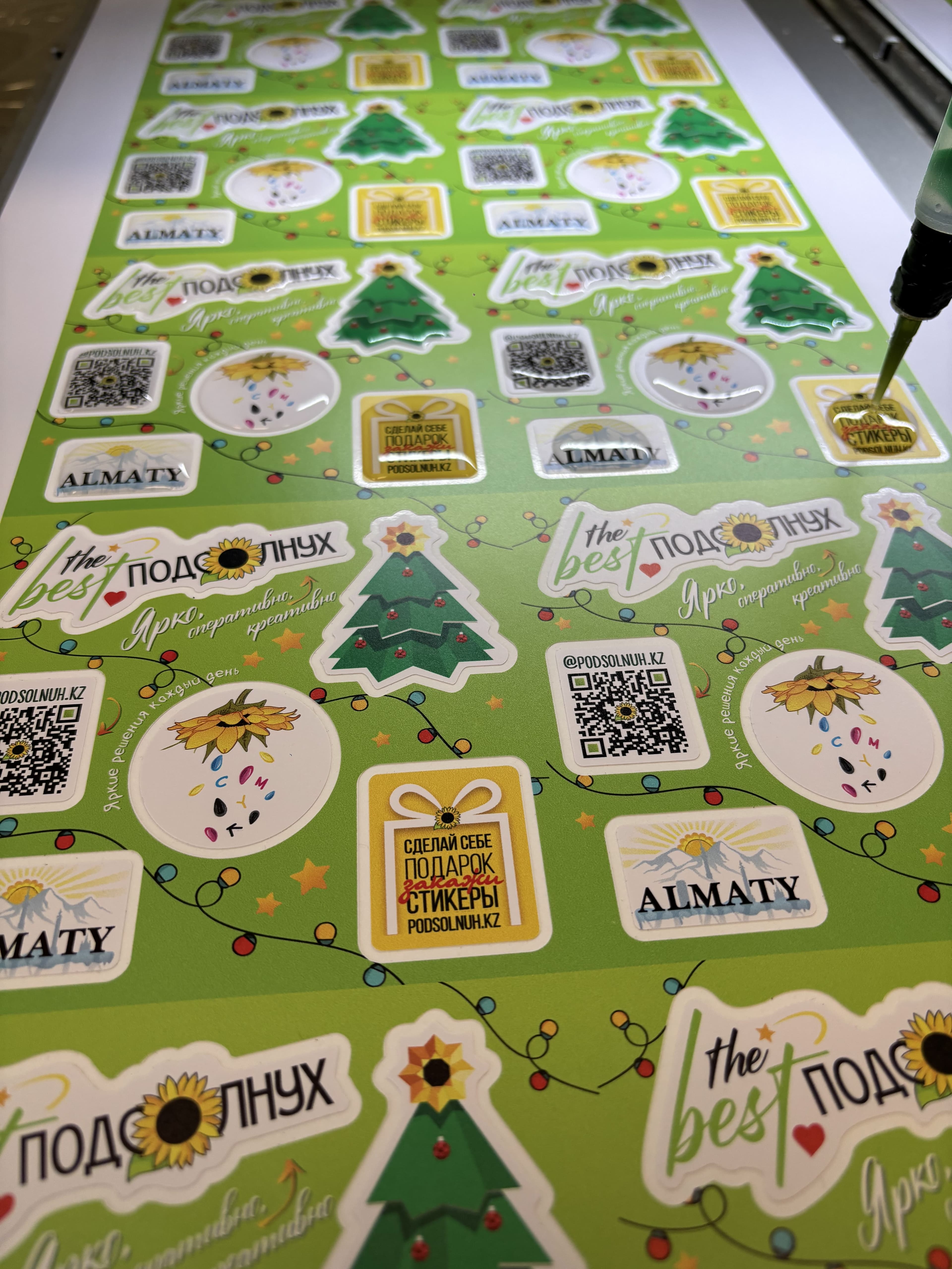 PU & Epoxy Compatible